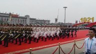 China 100 year celebration