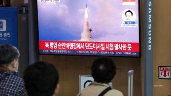 Reports from South Korea and Japan indicate North Korea has tested what could be its largest intercontinental ballistic missile (ICBM) yet.