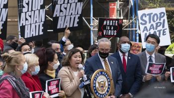 Hate crimes in the U.S. increased by nearly 12% in 2021 compared to 2020, according to newly revised figures by the FBI.