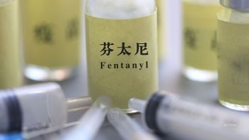 Lawmakers are meeting on March 23 to discuss how China and other countries are helping to funnel fentanyl across U.S. borders.